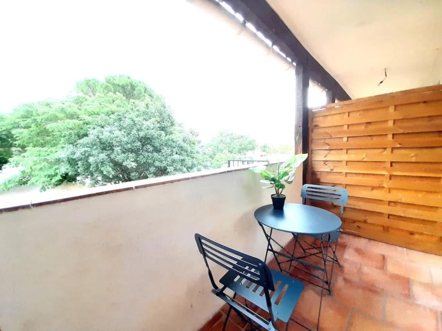 Le Cocouning Apartment Ceyras